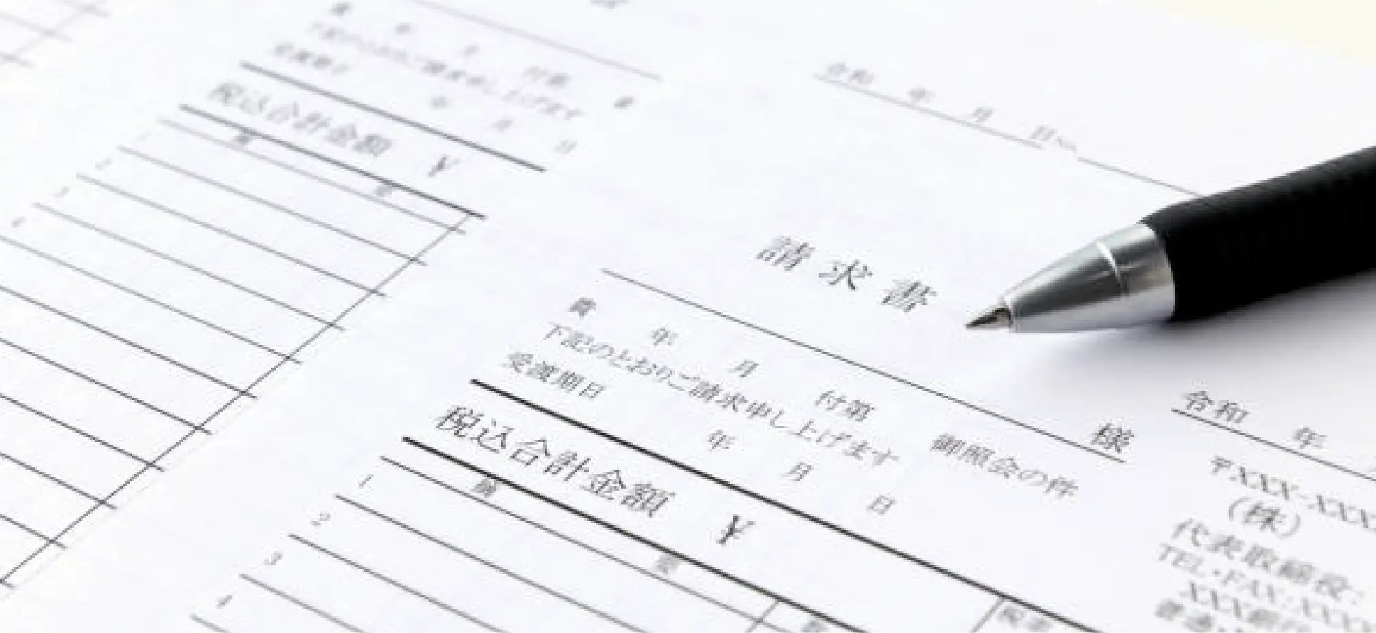 債務整理の画像